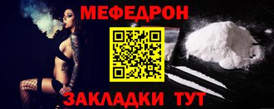 хмурый Кунгур