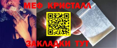 хмурый Кунгур