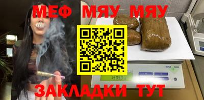 хмурый Кунгур