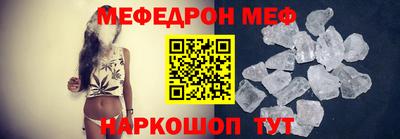 хмурый Кунгур