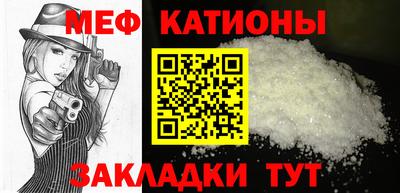каннабис Кумертау