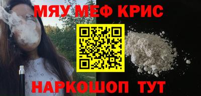 хмурый Кунгур