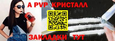хмурый Кунгур