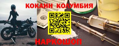 хмурый Кунгур
