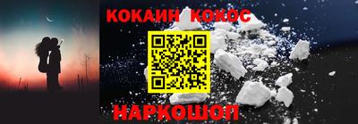 MESCALINE Кулебаки
