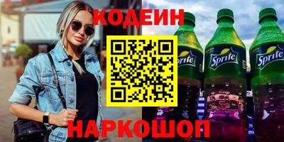 хмурый Кунгур