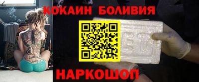 каннабис Кумертау