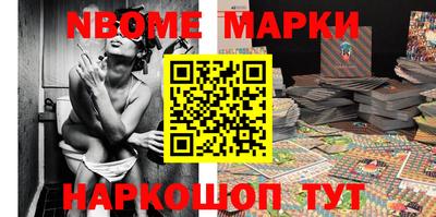 MESCALINE Кулебаки