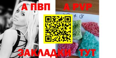 хмурый Кунгур