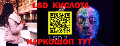 хмурый Кунгур