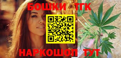 каннабис Кумертау