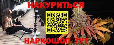 MESCALINE Кулебаки