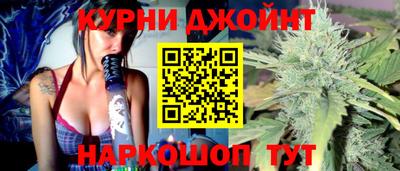 MESCALINE Кулебаки