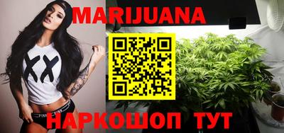 MESCALINE Кулебаки