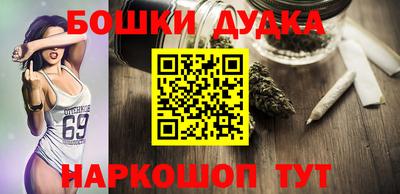 MESCALINE Кулебаки