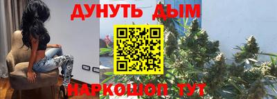 хмурый Кунгур
