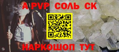 MESCALINE Кулебаки