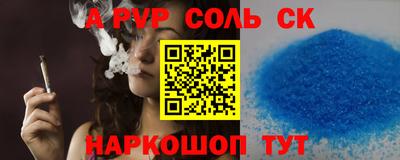 хмурый Кунгур