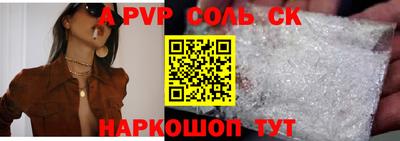 MESCALINE Кулебаки