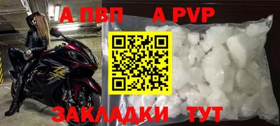 MESCALINE Кулебаки