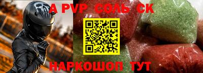 хмурый Кунгур