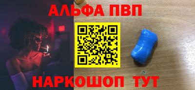 хмурый Кунгур