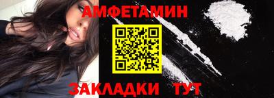 каннабис Кумертау