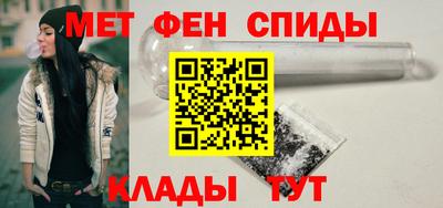MESCALINE Кулебаки