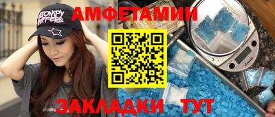 каннабис Кумертау