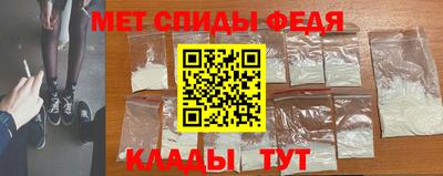 хмурый Кунгур