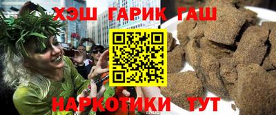 MESCALINE Кулебаки