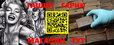 MESCALINE Кулебаки