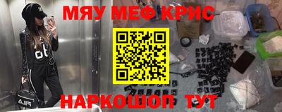 каннабис Кумертау