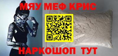 каннабис Кумертау