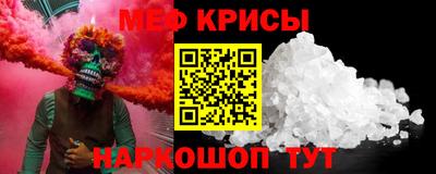 каннабис Кумертау