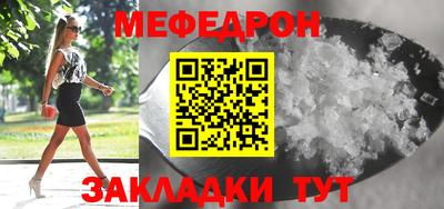 хмурый Кунгур